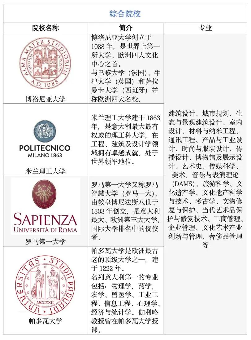 微信图片_20250527100255