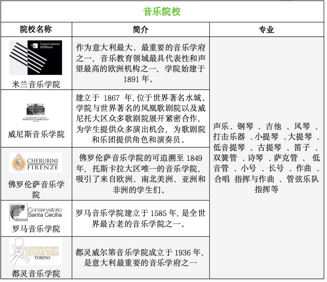 微信图片_20250527100616